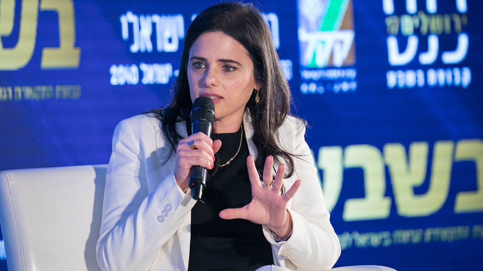  وزيرة داخلية إسرائيل، إيليت شاكيد
