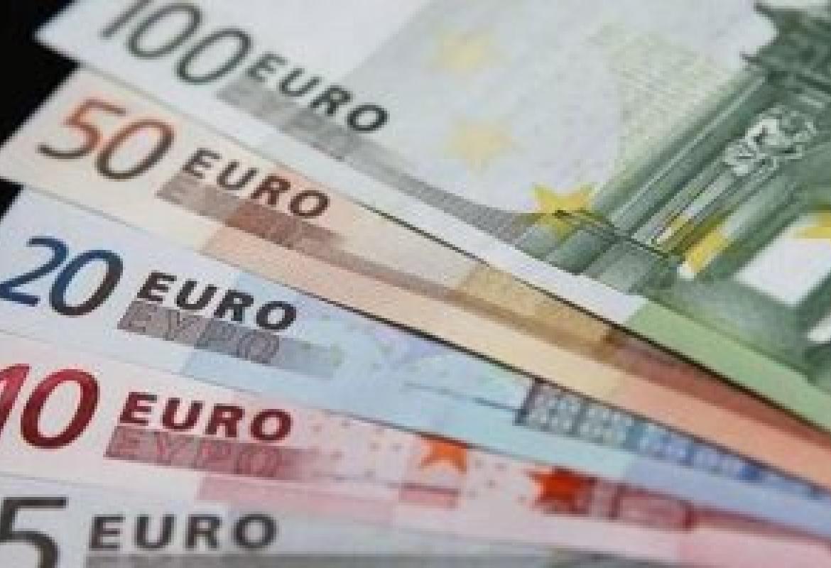 سعر اليورو اليوم 