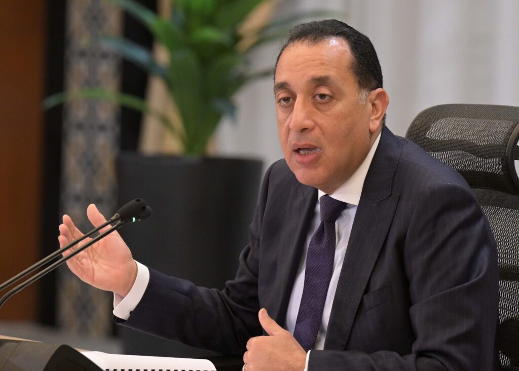رئيس الوزراء: إجازة عيد الأضحى من الخميس 5 يونيو حتى الاثنين 9 يونيو | صورة حصرية من موقع مصر 24