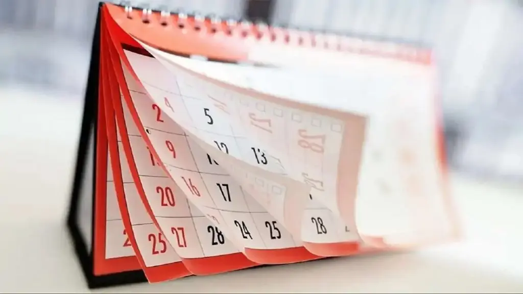 إجازة رأس السنة الهجرية 2025.. متى تبدأ أولى عطلات ما بعد العيد؟