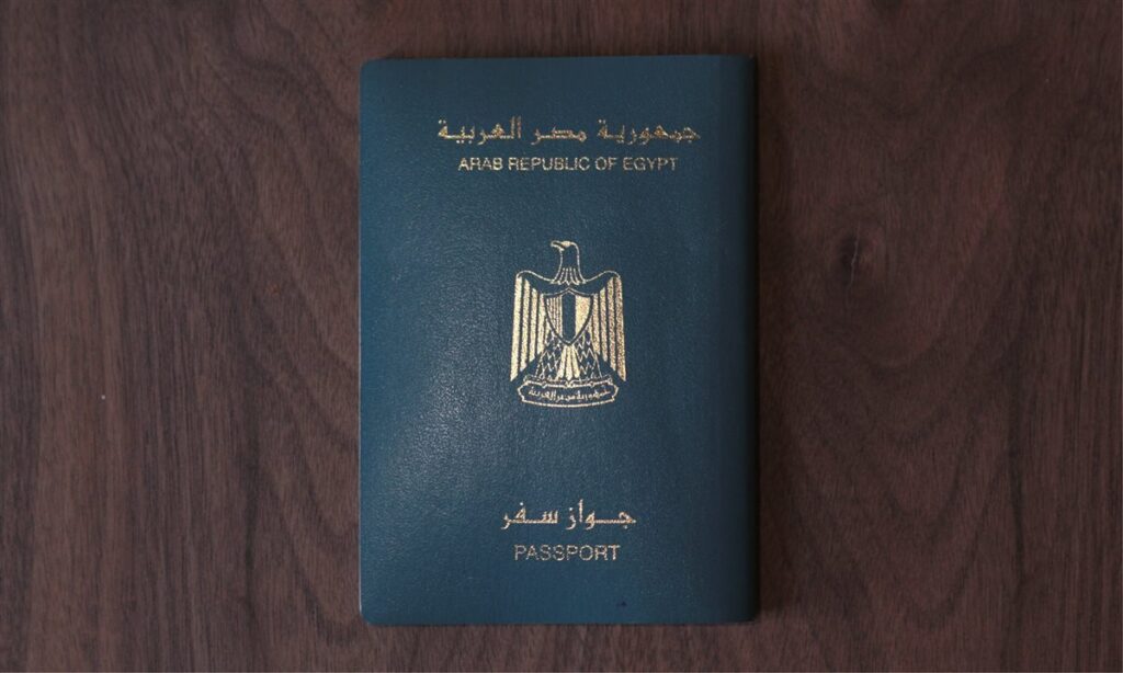 زيادة رسوم جواز السفر.. 500 جنيهًا ارتفاعًا وبدء تطبيق الأسعار الجديدة أول يوليو
