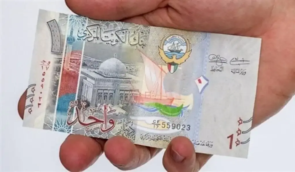سعر الدينار الكويتى اليوم الأحد 15-6-2025 أمام الجنيه فى البنوك