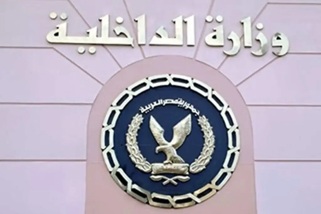 ضبط 6 قضايا جلب مواد مخدرة وتنفيذ 627 حكمًا قضائيًا في أسوان ودمياط