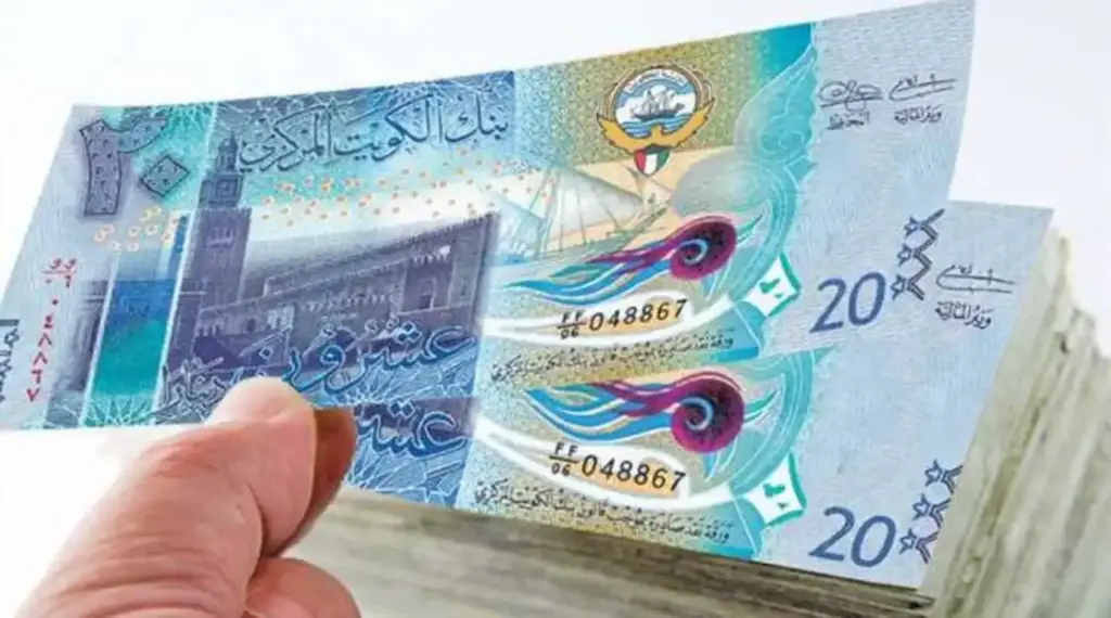 سعر الدينار الكويتي اليوم في مصر الأحد 20 يوليو 2025