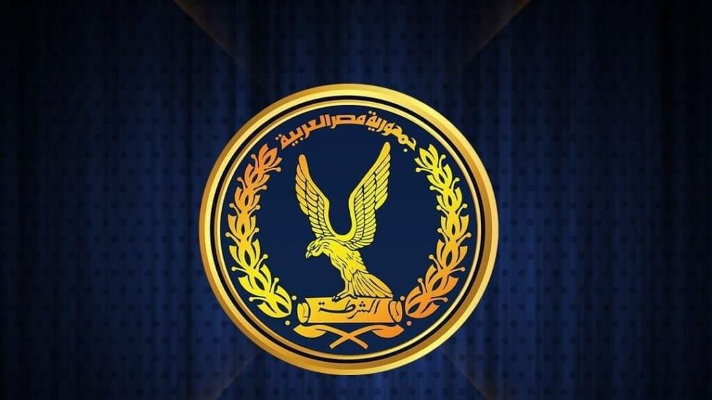 تنقلات الشرطة 2025.. الداخلية تضخ دماء جديدة وتدفع بالقيادات الشابة | صورة حصرية من موقع مصر 24