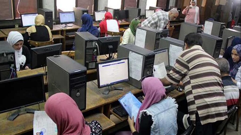 كيفية التقديم في تنسيق المرحلة الأولى إلكترونيًا خطوة بخطوة