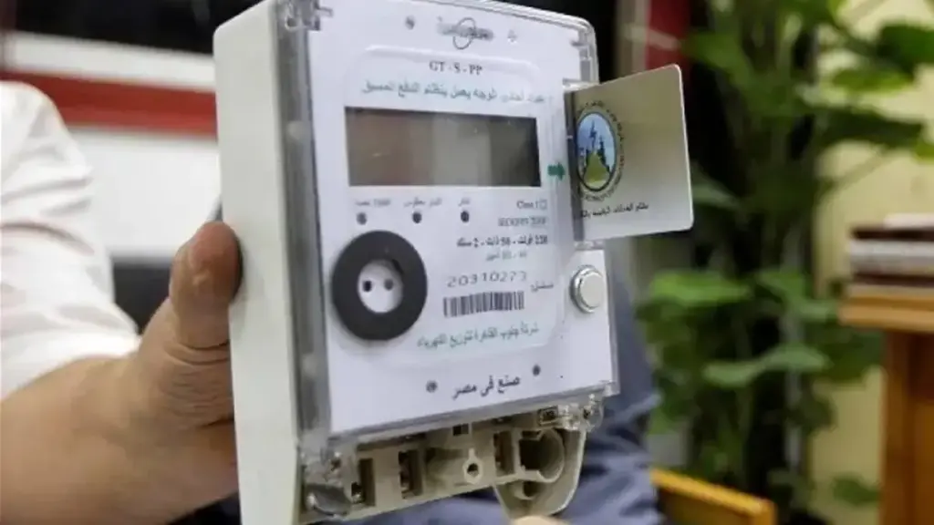 زيادات جديدة مرتقبة في أسعار الكهرباء بدءًا من العام المالي 2025/2026.. الحكومة تستكمل خطة رفع الدعم تدريجيًا