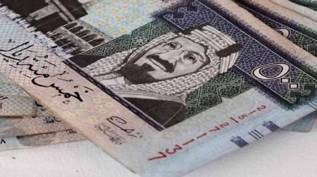 الريال السعودي يتحدى التذبذب.. استقرار لافت أمام الجنيه المصري اليوم! الريال السعودي يتحدى التذبذب.. استقرار لافت أمام الجنيه المصري اليوم!