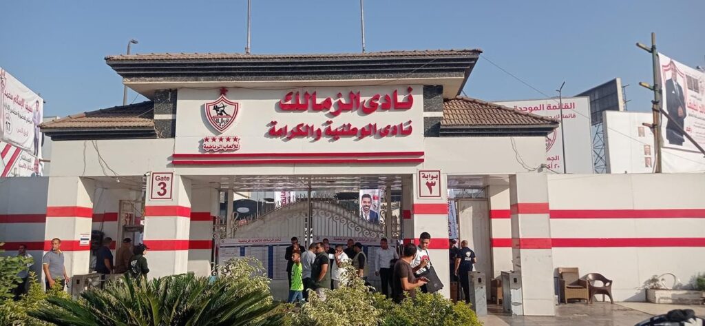 أزمة جديدة تضرب الزمالك: غضب داخل المجلس بعد قرار سحب أرض فرع 6 أكتوبر