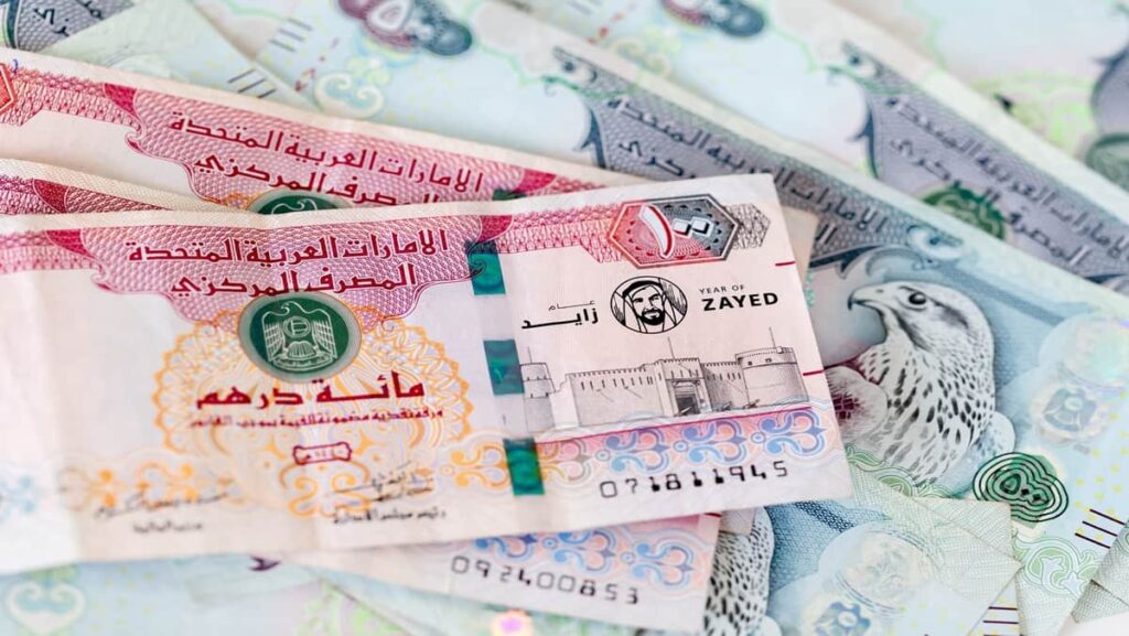 ارتفاع طفيف في سعر الدرهم الإماراتي مقابل الجنيه المصري اليوم الأربعاء 20 أغسطس 2025 ارتفاع طفيف في سعر الدرهم الإماراتي مقابل الجنيه المصري اليوم الأربعاء 20 أغسطس 2025