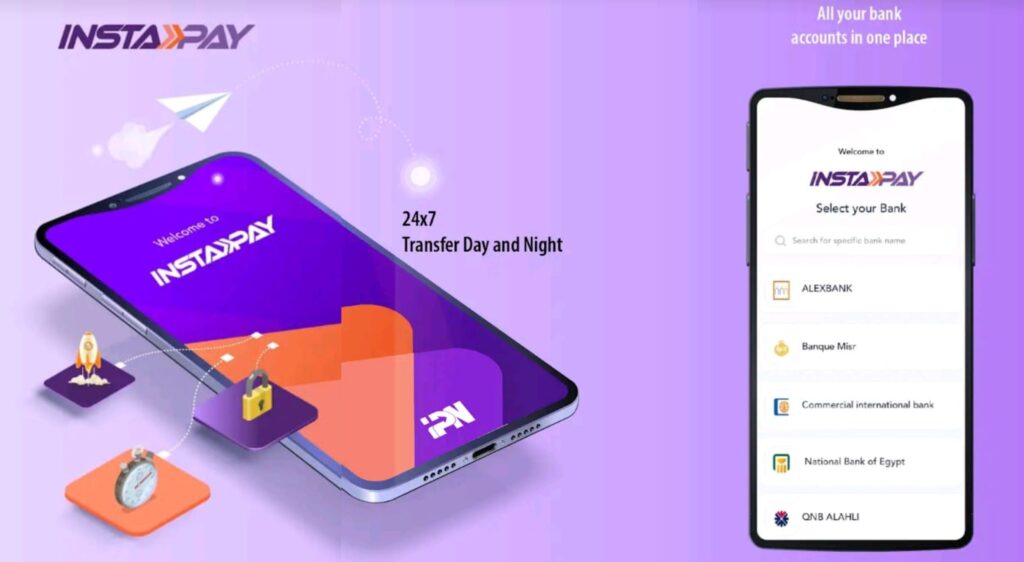 من بيتك وفي ثوانٍ.. طريقة شحن كارت الكهرباء عبر تطبيق إنستاباي من بيتك وفي ثوانٍ.. طريقة شحن كارت الكهرباء عبر تطبيق إنستاباي