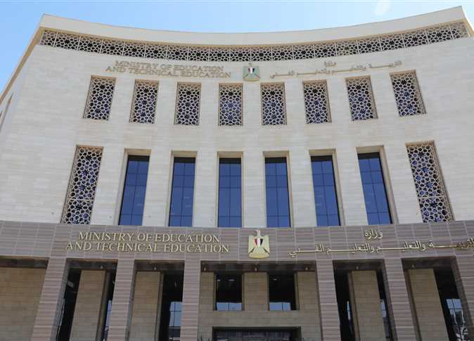 التعليم تعلن الخريطة الزمنية للعام الدراسي 2025-2026.. مواعيد الدراسة والإجازات 88 يوم دراسة فعلية.. التعليم تعلن تفاصيل العام الدراسي الجديد 2025-2026