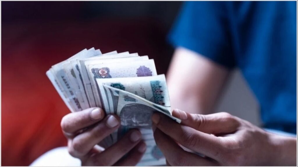 وزارة المالية تعلن مواعيد صرف مرتبات أكتوبر ونوفمبر وديسمبر 2025 للعاملين بالدولة