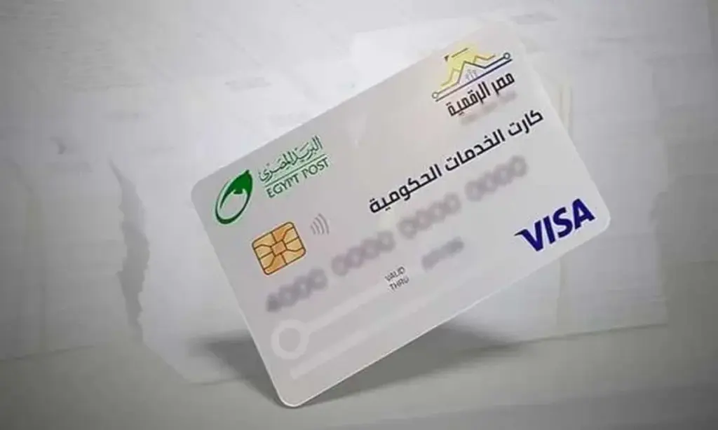 مسودة تلقائية