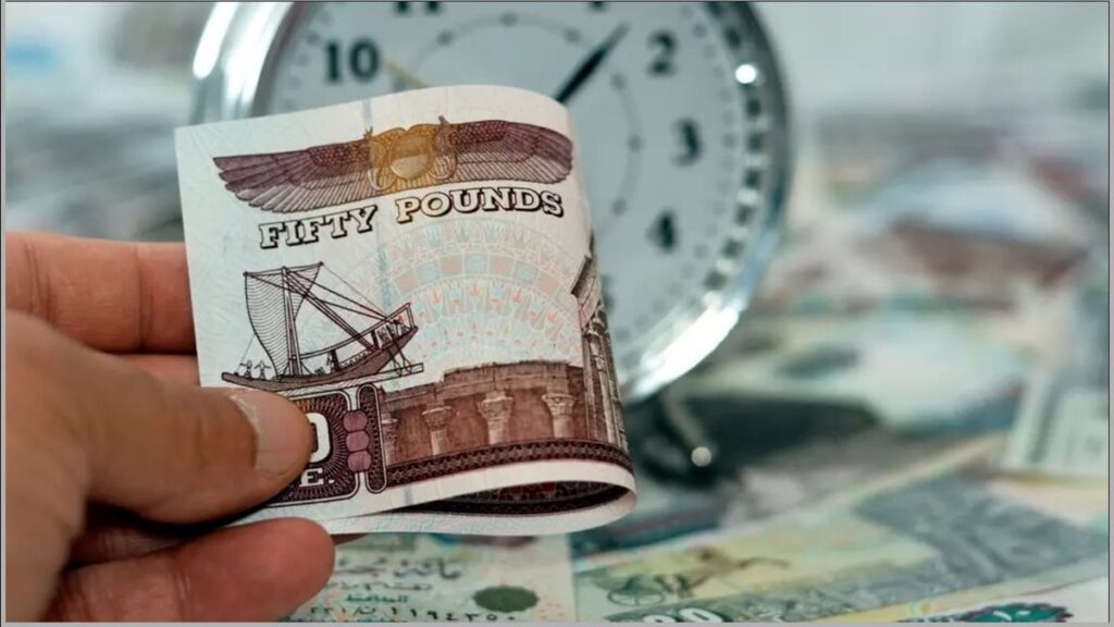 كشف المستور.. جدول صرف مرتبات سبتمبر 2025 والزيادات التي ينتظرها الملايين