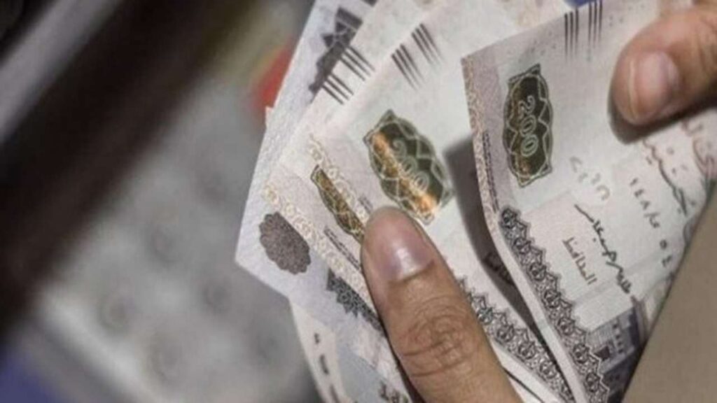 موعد صرف معاشات شهر أكتوبر 2025.. التفاصيل الكاملة للفئات المستحقة