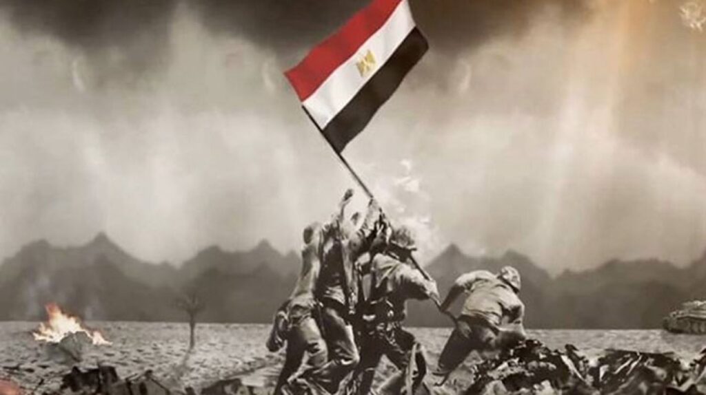 موعد إجازة 6 أكتوبر 2025.. عطلة ممتدة للقطاعين العام والخاص