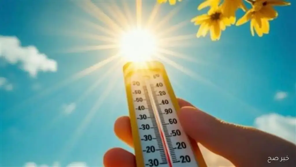 حالة الطقس اليوم الأحد 19 أكتوبر 2025 في مصر.. شبورة مائية وارتفاع الحرارة جنوبًا وفقًا لهيئة الأرصاد حالة الطقس اليوم الأحد 19 أكتوبر 2025 في مصر.. شبورة مائية وارتفاع الحرارة جنوبًا وفقًا لهيئة الأرصاد