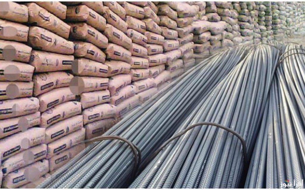 استقرار أسعار الحديد والأسمنت اليوم الجمعة 31 أكتوبر 2025 | أسعار مواد البناء والجبس في الأسواق