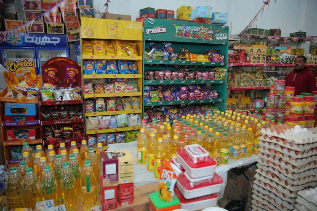 أسعار السلع الأساسية اليوم الأحد في مصر 16 نوفمبر 2025 أسعار السلع الأساسية اليوم الأحد في مصر 16 نوفمبر 2025