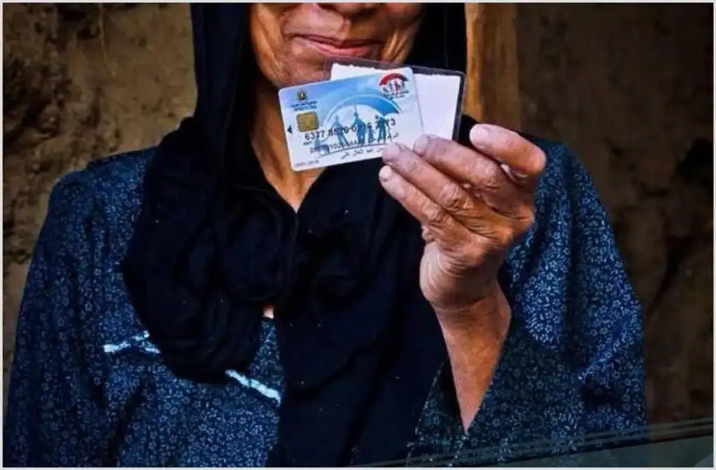 خطوات الاستعلام عن معاش تكافل وكرامة 2025 بالرقم القومي