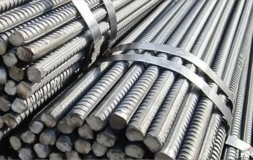 أسعار الحديد والأسمنت اليوم الأحد 25 يناير 2026 في مصر.. ارتفاع الحديد وتراجع الأسمنت الرمادي أسعار الحديد والأسمنت اليوم الأحد 25 يناير 2026 في مصر.. ارتفاع الحديد وتراجع الأسمنت الرمادي