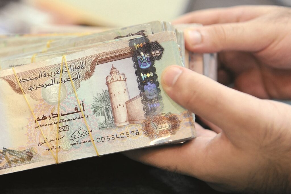 بكام الدرهم الإماراتي؟.. مفاجأة في سعر العملة اليوم السبت 5 سبتمبر 2026 بكام الدرهم الإماراتي؟.. مفاجأة في سعر العملة اليوم السبت
