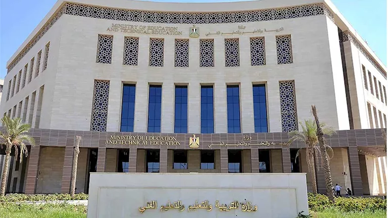 الزي المدرسي الموحد 2026.. التعليم تحدد مواصفات ملابس الطلاب وضوابط الحجاب