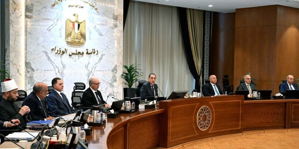 من إقامة الأجانب إلى البترول.. 4 قرارات مهمة على طاولة مجلس الوزراء اليوم من إقامة الأجانب إلى البترول.. 4 قرارات مهمة على طاولة مجلس الوزراء اليوم