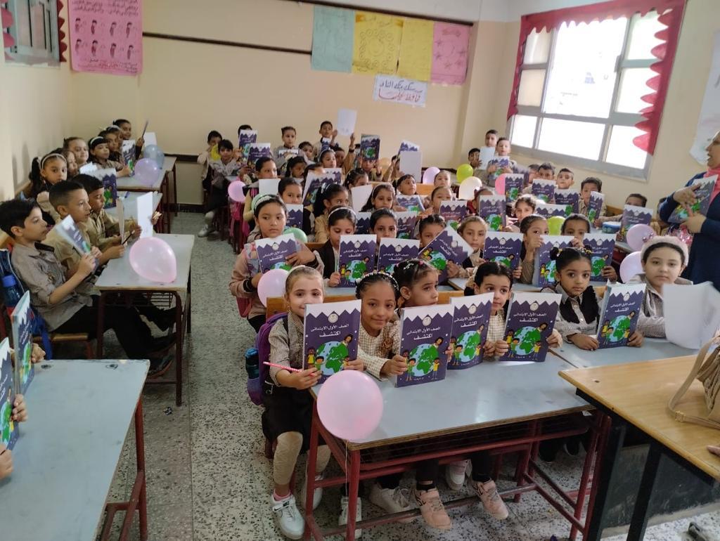 المصروفات الدراسية 2026.. هل أنت ضمن الفئات المستثناة من الدفع؟ المصروفات الدراسية 2026.. هل أنت ضمن الفئات المستثناة من الدفع؟