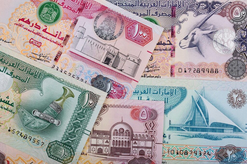 ارتفاع سعر الدرهم الإماراتي !.. تعرف علي سعره اليوم الأحد 13 سبتمبر 2026 ارتفاع سعر الدرهم الإماراتي !.. تعرف علي سعره اليوم الأحد 13 سبتمبر 2026