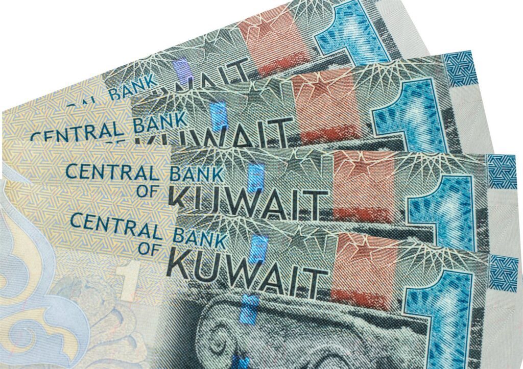 سعر الدينار الكويتي اليوم الاثنين 14 سبتمبر 2026