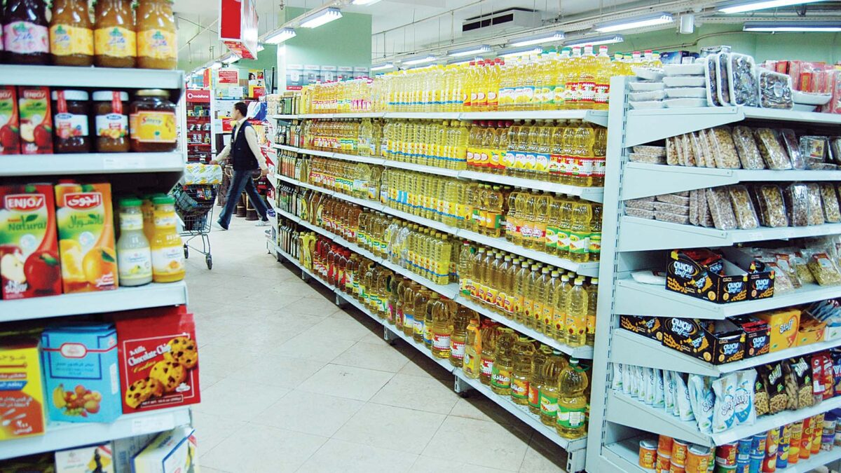 الأرز والسكر والزيت بكام النهارده؟.. أسعار السلع الأساسية اليوم الأربعاء 16 سبتمبر 2026