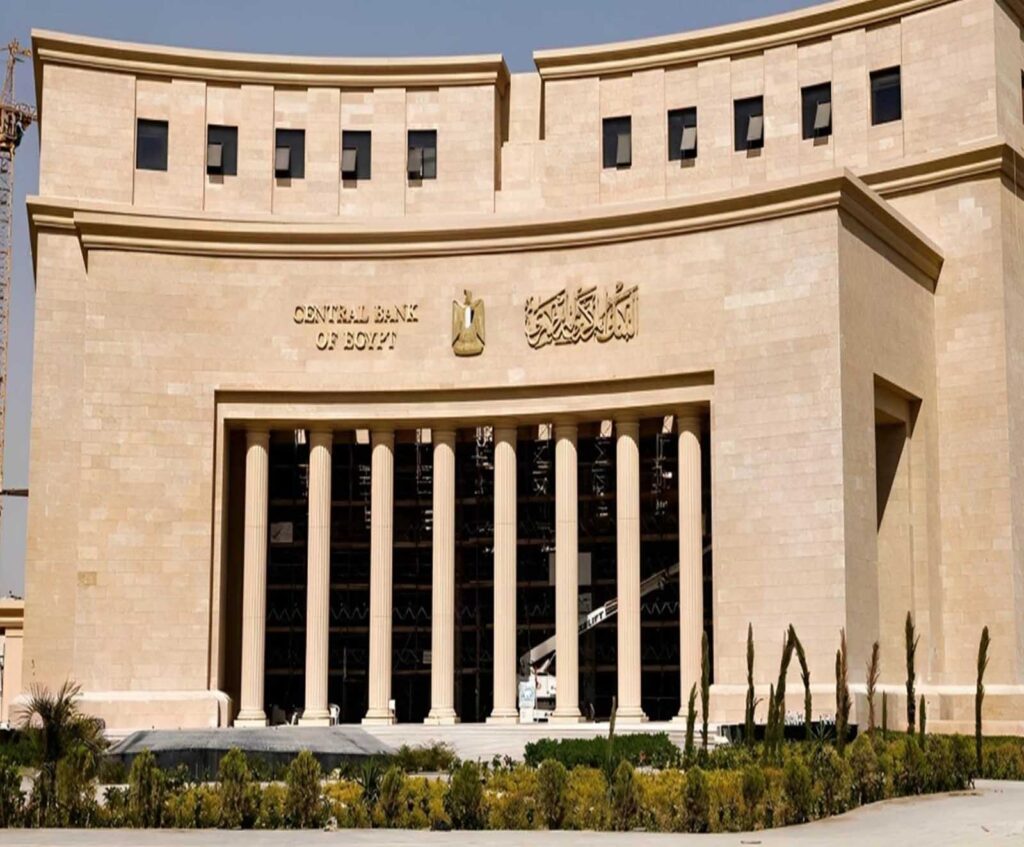 «لا تنخدع بها».. البنك المركزي يحذر من رسائل احتيالية تستهدف بياناتك البنكية «لا تنخدع بها».. البنك المركزي يحذر من رسائل احتيالية تستهدف بياناتك البنكية