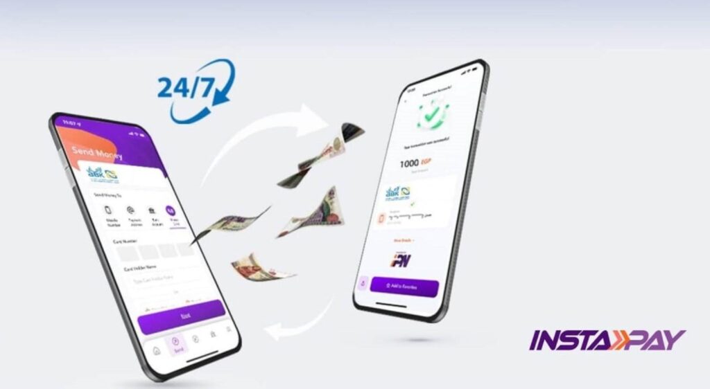 إنستاباي يطلق ميزة جديدة.. اعرف الحد الأقصى لتحويل الأموال من الموبايل
