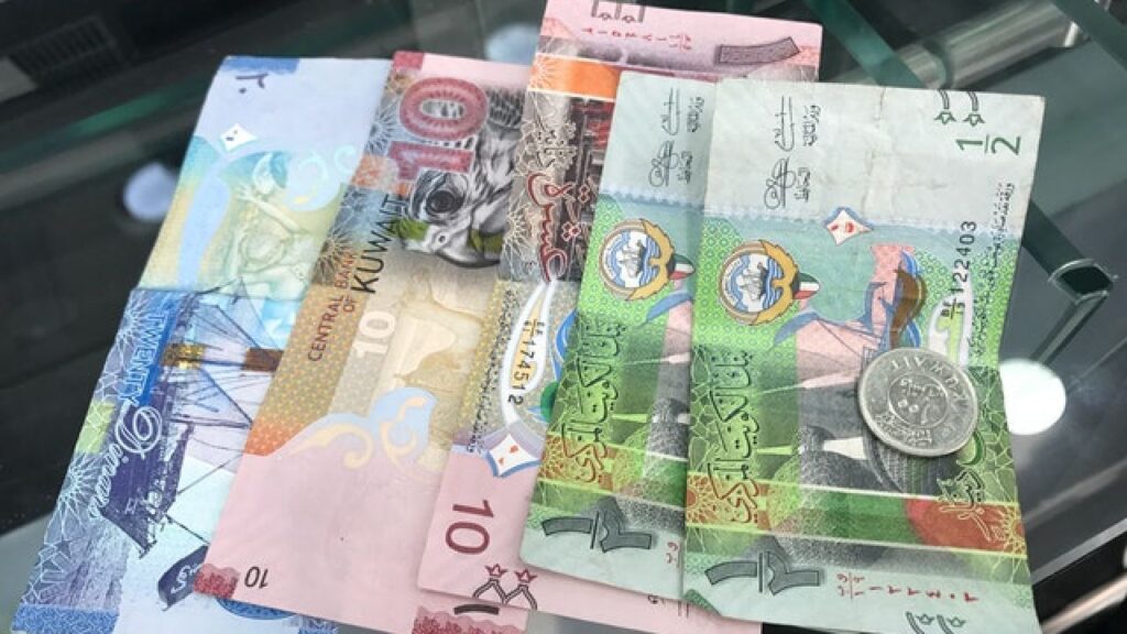 بكام الدينار الكويتي؟.. تعرف على سعر العملة الكويتية اليوم في البنوك مسودة تلقائية