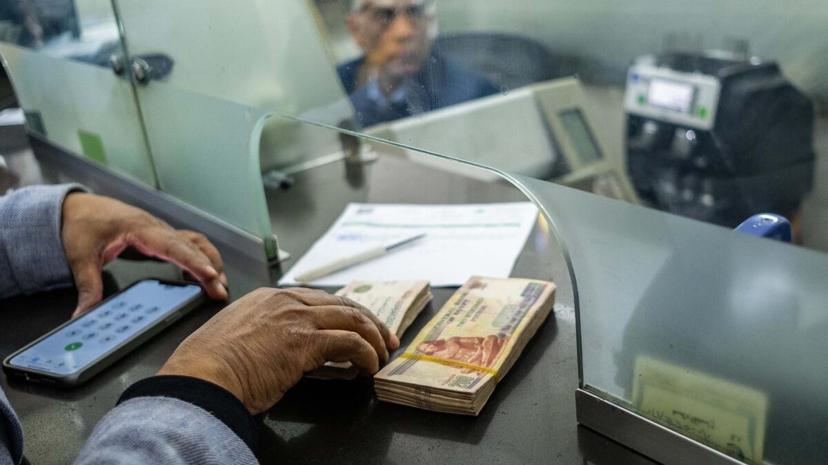40% مقدمًا.. لو معاك 100 ألف جنيه احسب هتاخد كام من البنك؟