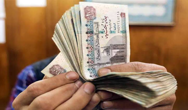 تبكير صرف مرتبات أكتوبر 2026.. وزارة المالية تعلن الموعد الجديد للموظفين