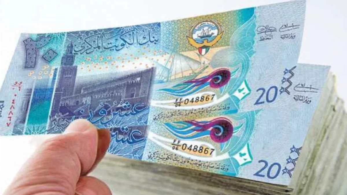 سعر الدينار الكويتي مقابل الجنيه المصري اليوم الأربعاء 14 أكتوبر 2026 في البنوك المصرية