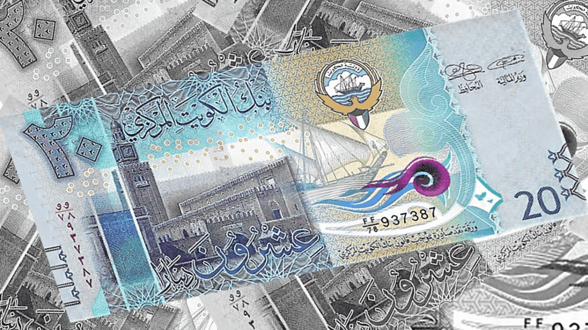 سعر الدينار الكويتي اليوم السبت 10 أكتوبر 2026 في البنوك المصرية
