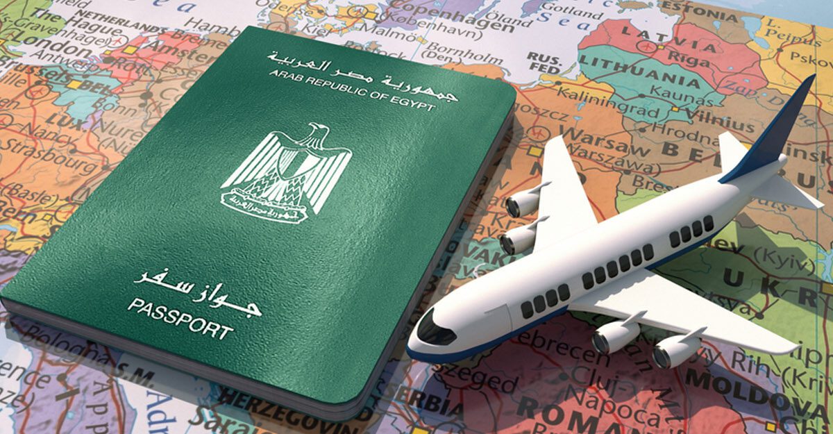 استخراج جواز السفر 2026 في مصر.. الأوراق المطلوبة والرسوم ومدة الاستلام