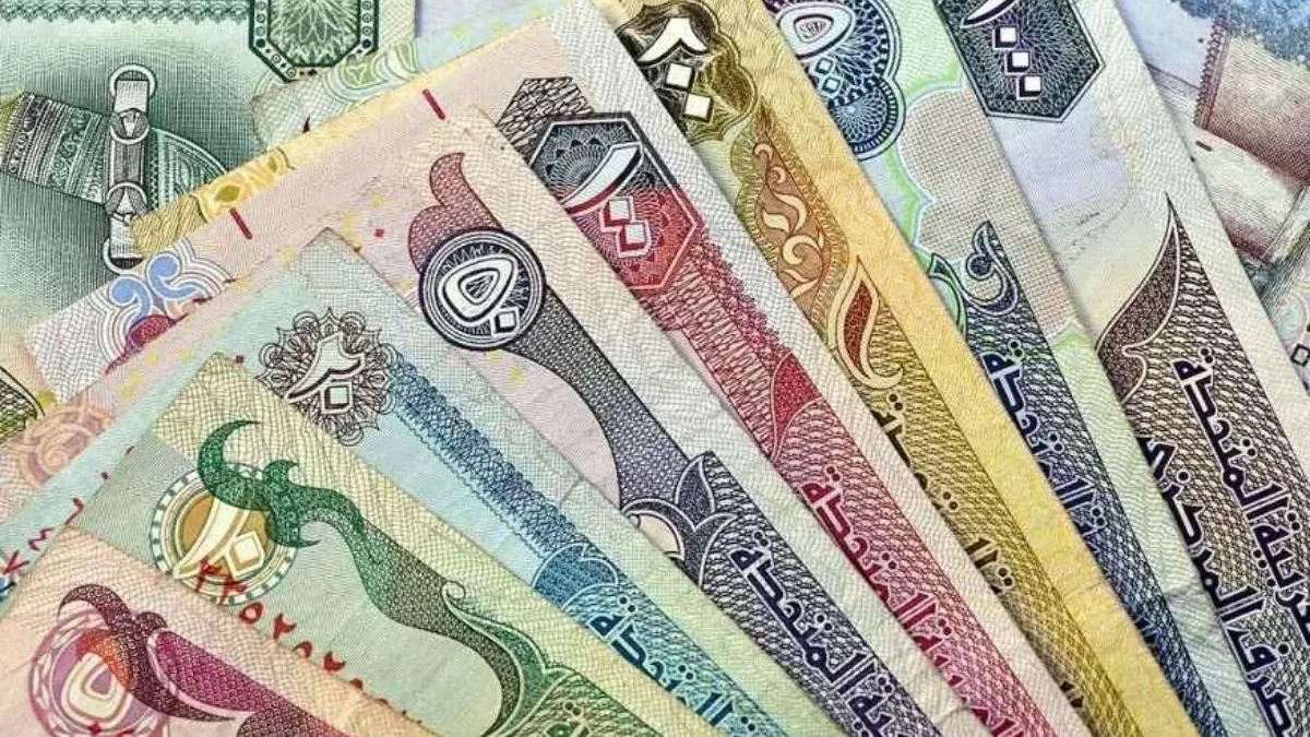 سعر الدرهم الإماراتي اليوم الجمعة 16 أكتوبر 2026 أمام الجنيه المصري في البنوك