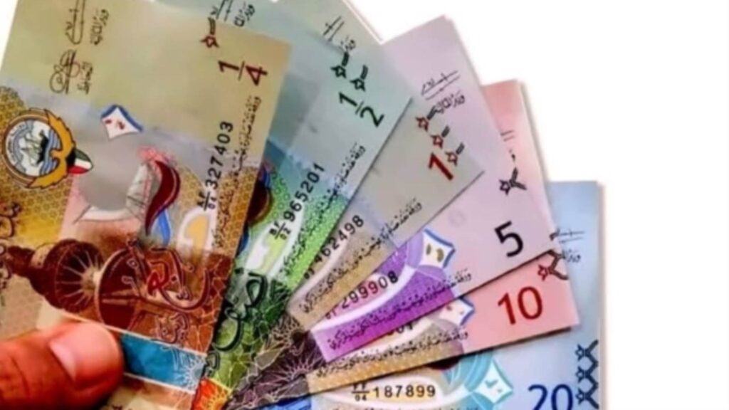 سعر الدينار الكويتي مقابل الجنيه اليوم السبت