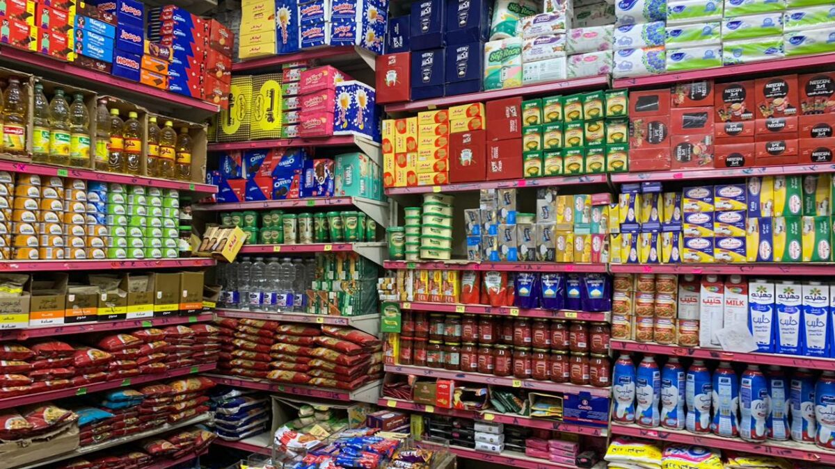أسعار 30 سلعة في مبادرة خفض الأسعار.. السكر بـ25 جنيهًا والزيت بـ50